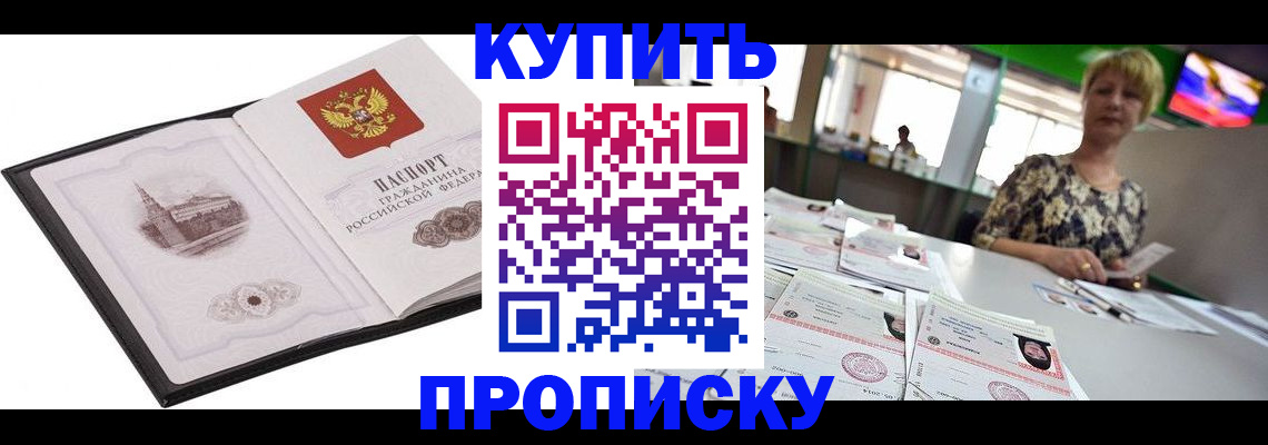 форма 3 в Тюмени